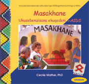 Click to view sample pages