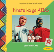 Click to view sample pages