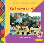 Click to view sample pages