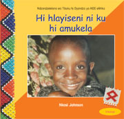 Click to view sample pages