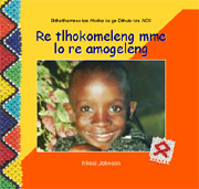 Click to view sample pages