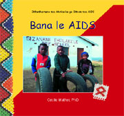 Click to view sample pages