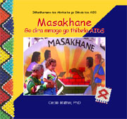 Click to view sample pages