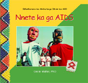 Click to view sample pages