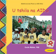 Click to view sample pages