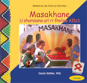 Click to view sample pages