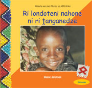 Click to view sample pages