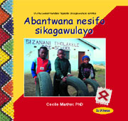 Click to view sample pages