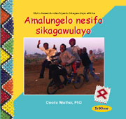 Click to view sample pages