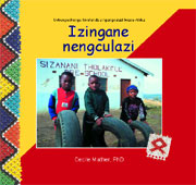 Click to view sample pages